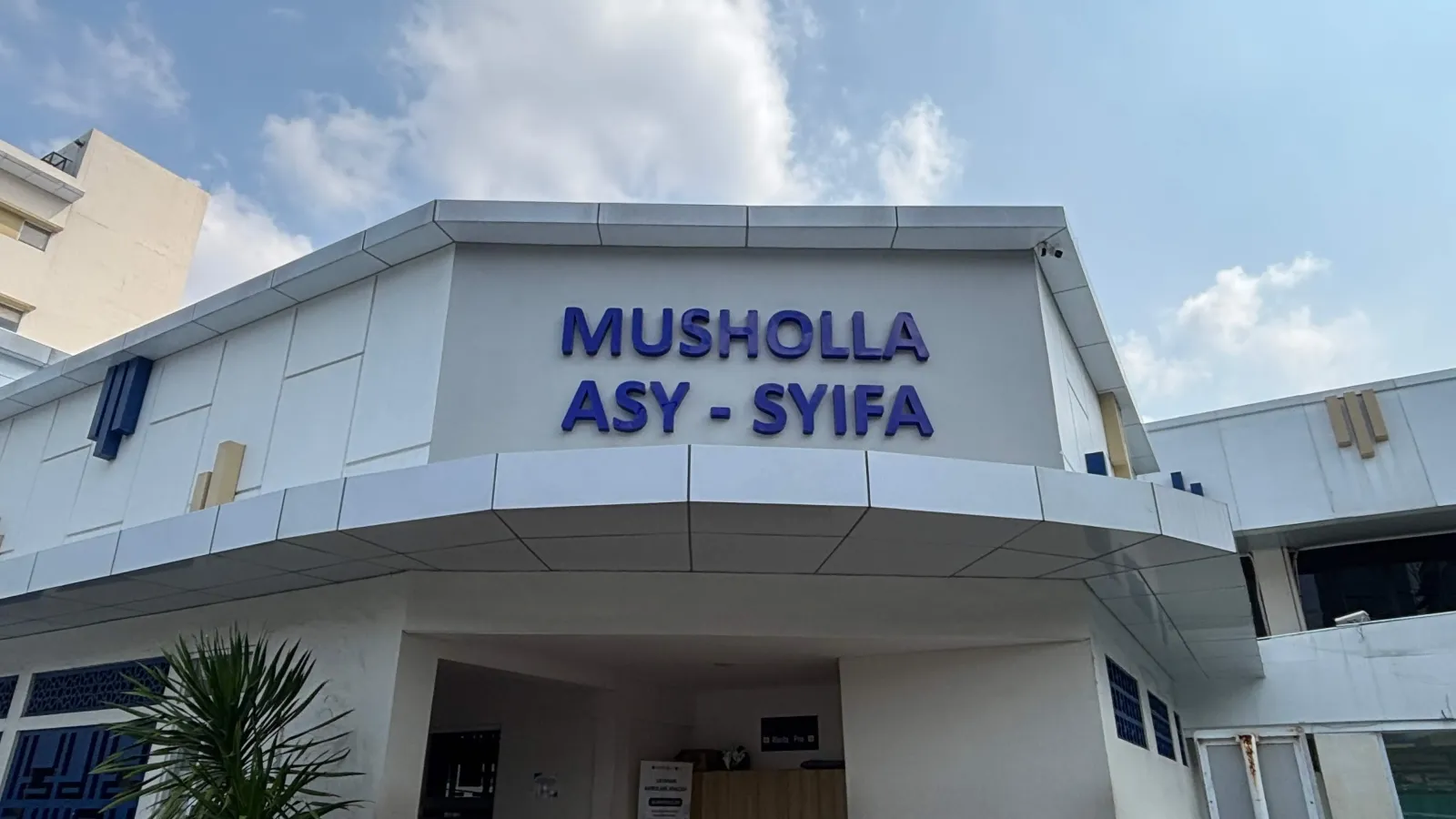Mushola Nur Asy Syifa: Tempat Beribadah yang Menyatu dengan Kehidupan Sehari-hari di Cilacap